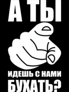 Креативные картинки скачать на мобильный телефон анимации для телефона