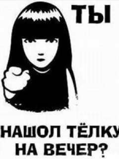 Креативные картинки скачать на мобильный телефон анимации для телефона